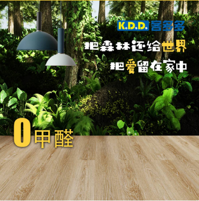 5JB[BP@KD50TKTJ][7MII_H.png